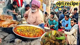Chaudhari Hasan selling ojri and Roti in the Catel Market Muhammad Pur dewan 