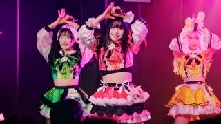 260122 카게레루 삐삐 직캠 (KAGERERU - PANDA FIRE！)
