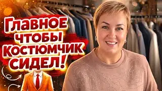 ЭТО НЕ ШОПИНГ, ЭТО НАСТРОЕНИЕ #wildberries 