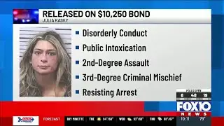 Arrest report: Intoxicated South Alabama student bit officer