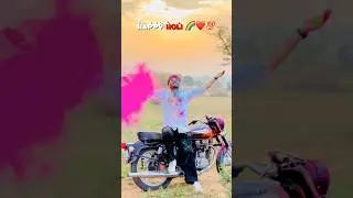 Happy Holi ❤️🌈💯 | Holi Status | Holi video #viralvideo #holi #status #trending