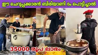 Młody mężczyzna, kt&oacute;ry zapłacił 35 000 rupii za rozbicie biryani dum, staje się gwiazdą 😍 | fz rover