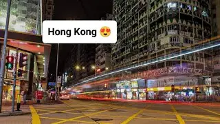 هونغ كونغ 🇭🇰 هل تستحق الزيارة ؟ 🤔😱🧐🤐Hong-Kong 🇭🇰 Is it worth all these troubles ?