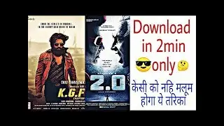 #Ashu'sGoodLife#Movies#2min#New Released Top 2 Way To Download All Movies in 2min & Web Series