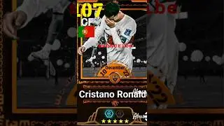 Efootball New update 2026 FIFA World Cup 2022 bigtime & epic #efootball #asethetic#pes #shorts #fyp#