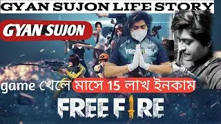 GYAN GAMING LIFE STYLE NEW VIDEO 2021