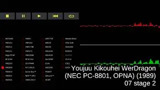 Youjuu Kikouhei WerDragon (NEC PC-8801, OPNA) - track 07 stage 2