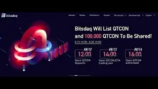 Обмен токенов BXBC на BQQQ от Bitsdaq
