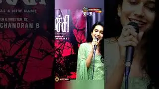 Pechi Movie Celebrity show,