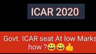 ICAR Result 2020 |Marks confusion