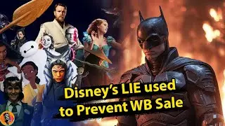 Disney отлавливает бродячих животных на распродаже WB Discovery