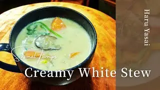 🍽️ Creamy White Stew with Seasonal Turnips 🥄【Chef's Whim】