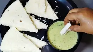 ರವೆ ಪಾಪುಟ್ಟು ಬೆಳಗಿನ ಹೆಲ್ದಿ ಬ್ರೆಕ್ಫಾಸ್ಟ್ rava paputtu | coorg special