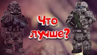 Центурион VS Альбатрос-Разведчик (по моему мнению)