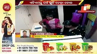 Man Snatches Purse From Woman In ATM, Arrtested