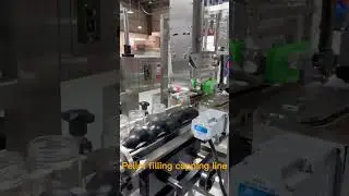 Pellet and Liquid product Filling Vacuum Capping ,Shrink Wrapping Machine for Glass Jar #factory