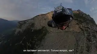 Intro