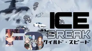 【ワイルドスピードICE BREAK/同時視聴】完全初見と楽しむやかましい同時視聴へようこそ！【Vtube】