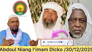 Abdoul Niang la trahison de l'imam Dicko et sommet de l'AES, ce mardi 30 décembre 2025
