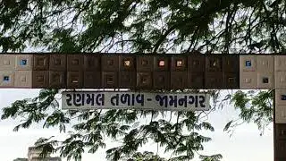 Ranmal Lake on 08/09/2019 with full capacity water