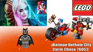 LEGO Super Heroes Batman Gotham City Cycle Chase 76053