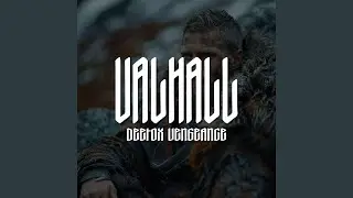Valhall