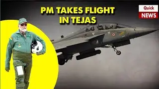 PM Modi on Tejas fighter jet: #pmmodi #pm #pmmodinews #pmmodiontejas #pmmodiinbengaluru #hal