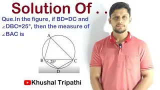 In the figure, if BD=DC and &ang;DBC=25&deg;, then the measure of &ang;BAC is