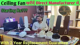 Best ceiling fan manufacturer in India. Ceiling fan Manufacturer in Bawana.Ceilingfan wholesale shop