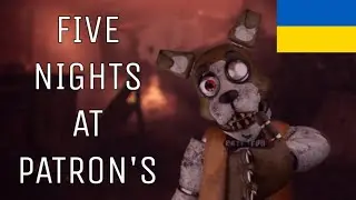 Five Nights at Patron's | Gameplay 1-5 Nights + No Deaths! (No Commentary)