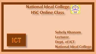 HSC  | ICT | Chapter 5 | Lecture 18 | Sohely Khanam