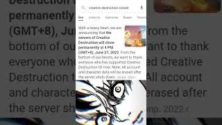 R.I.P. Creative Destruction