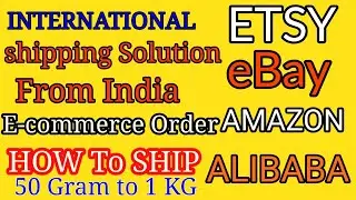 How To Ship International Ecommerce Order From India |  #Amazon, #Etsy #Ebay, #Alibaba |#Buyerstops