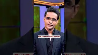 Shahzeb Khanzada (Journalist/Writer) - Teaser - Hasna Mana Hai - Tabish Hashmi - Geo News