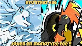 LE TYPE F&Eacute;E, AUSSI FORT QUE RELOU DANS LE JEU (J'ai chatt&eacute; de fou) !!! Ryu'Strat #86