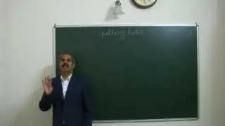 अंग्रेजी सीखें/Learn English: Spelling Rules Part 1 of 2