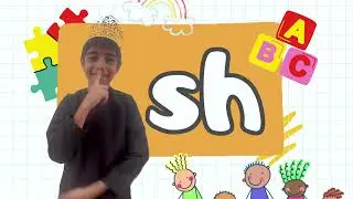 LEARN ENGLISH|| jolly phonics song || LETTER sound sh  تعلم انجليزي || نشيد/أغنية جولي فونيكس حرف
