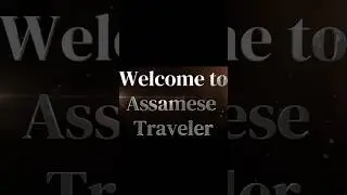 Assam to Goa by Road Trip Begins | 9,000 KM Across Different states | #day1 AssameseTraveler #assam