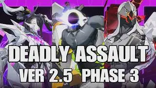 Zenless Zone Zero  Deadly Assault v2.5 รอบที่ 3