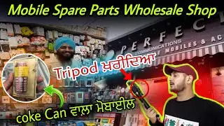 Tripod buying wholesale shop || cole can mobile phone || Mobile spare parts wholesale shop #buying 