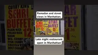#RamadanNYC #NYCRamadan #RamadanInNYC #NYCMuslims #NYCRamadanVibes #RamadanReflectionsNYC #NYCLife