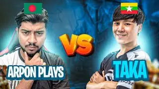Myanmar Streamer Mog Taka vs Arpon Plays 😱 | Dangerous 1 VS 4 Fight 😨 | PUBG Mobile