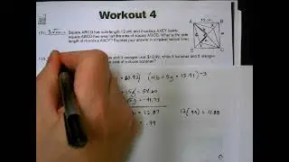 Тренировка MathCounts 4 2026