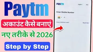 Paytm account kaise banaen | Paytm me bank account kaise jode  | Send / Receive Money - Paytm