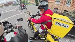 НЕЛЕГАЛЬНЫЕ ГОНКИ!ПРОИГРАЛ, НО ПОБЕДИЛ!ОБЗОР ASIAWING, ОН ЖЕ FORSAGE ИЛИ HONDA?КАКИЕ БОЛЯЧКИ?PART2/2