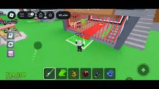 لايك و اشتراك انهارده سرقت حاجات جامد شويا لوس في سرقه steal a brainrot 