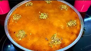 كنافه بالقشطه مع طريقة الضغط عليها حتى تطلع قرص متماسك وأسرار نجاح الوصفه معكم 🤗 رمضان كريم 🌙