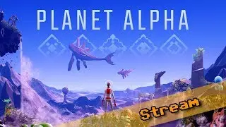 Angefuchst: Wundersch&ouml;n gef&auml;hrlich #1 🌌 PLANET ALPHA