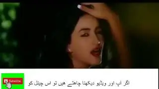 Mathira  Item Song