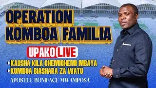 🔴#LIVE : [31.01.2026]  OPERATION KOMBOA FAMILIA ( MAOMBI 12)